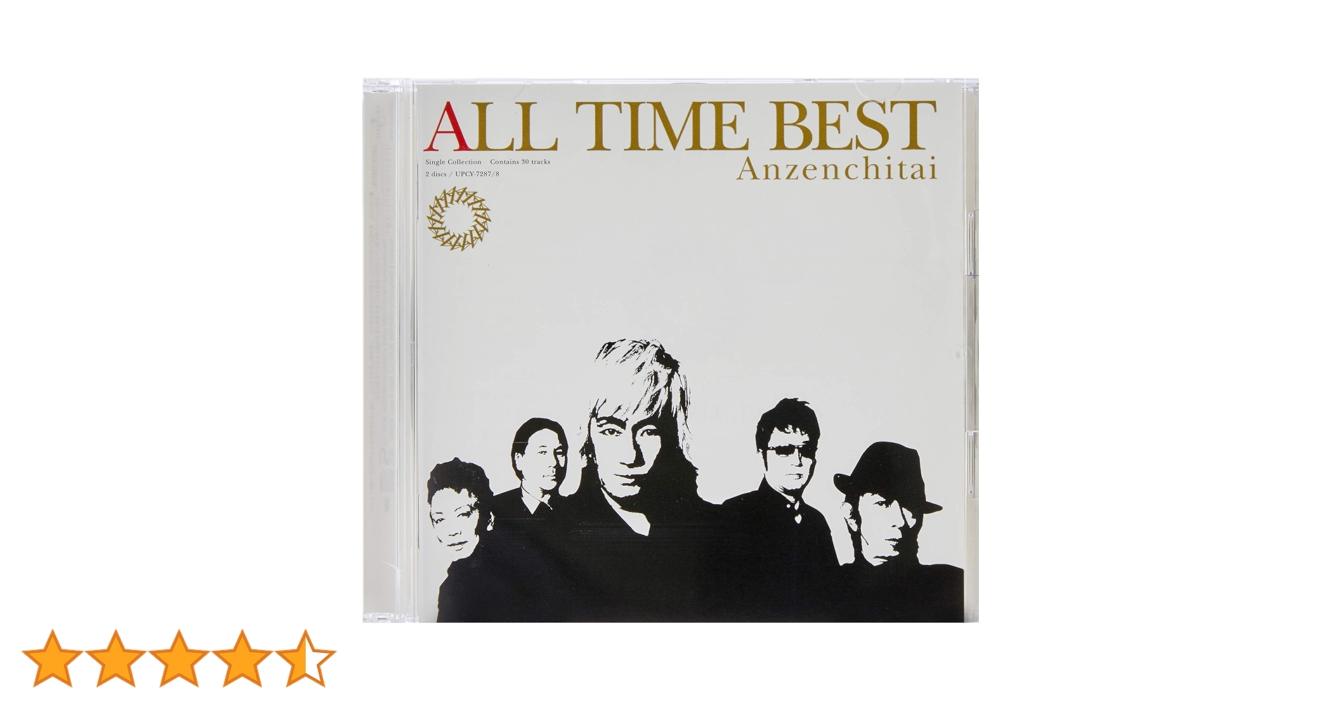 邦楽 ALL TIME BEST 71OMIpJAc+L.jpg_BO30,255,255,